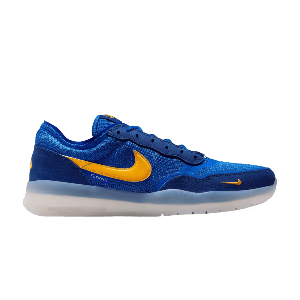 Nike PS8 SB Deep Royal University Gold