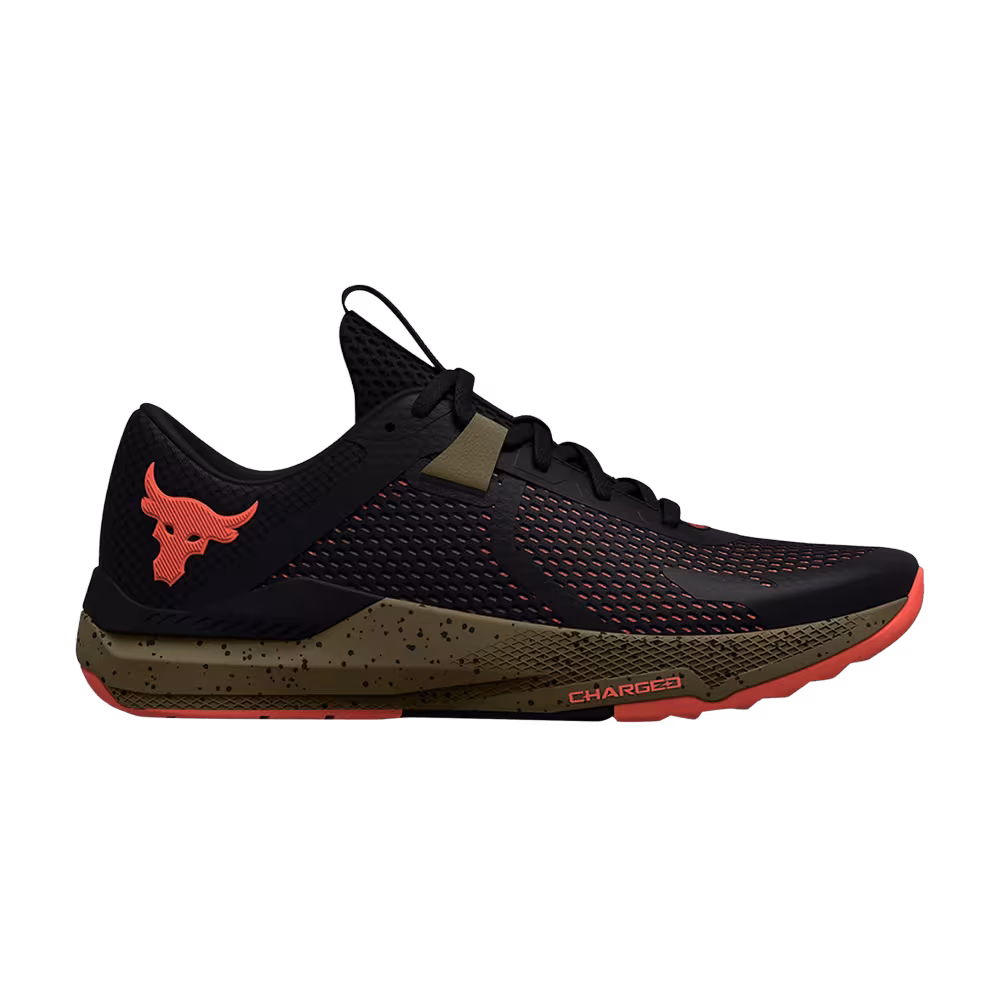 Under Armour Project Rock BSR 2 Black Tent