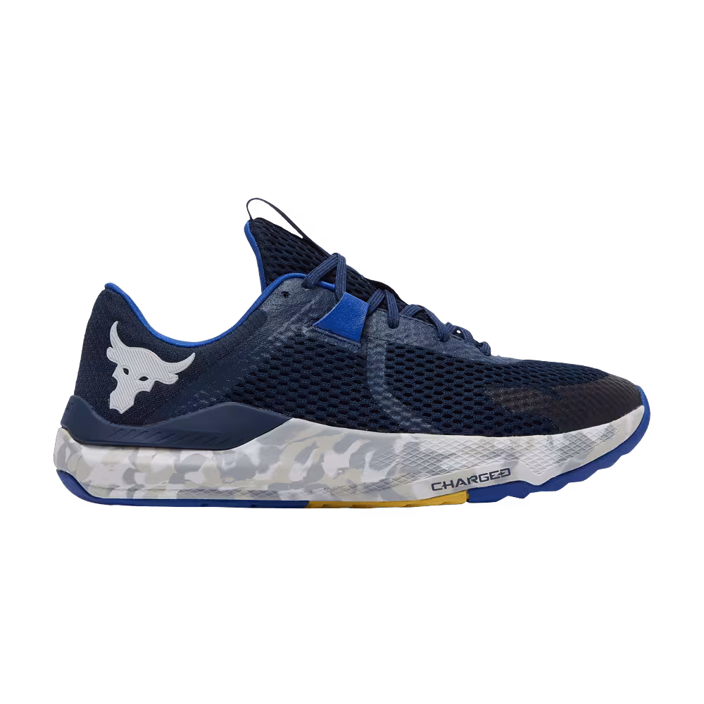 Under Armour Project Rock BSR 2 Marble - Academy