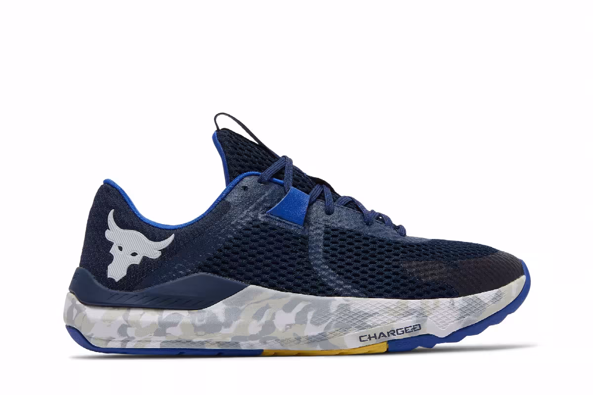 Under Armour Project Rock BSR 2 Marble - Academy, view 2