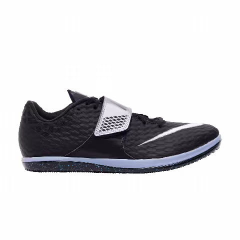 Nike High Jump Elite 'Black Indigo Fog Speckled'