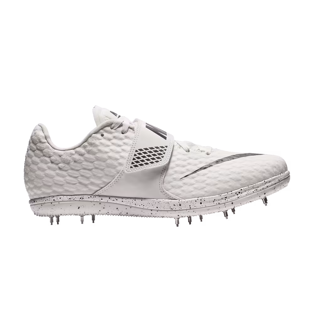 Nike High Jump Elite Phantom