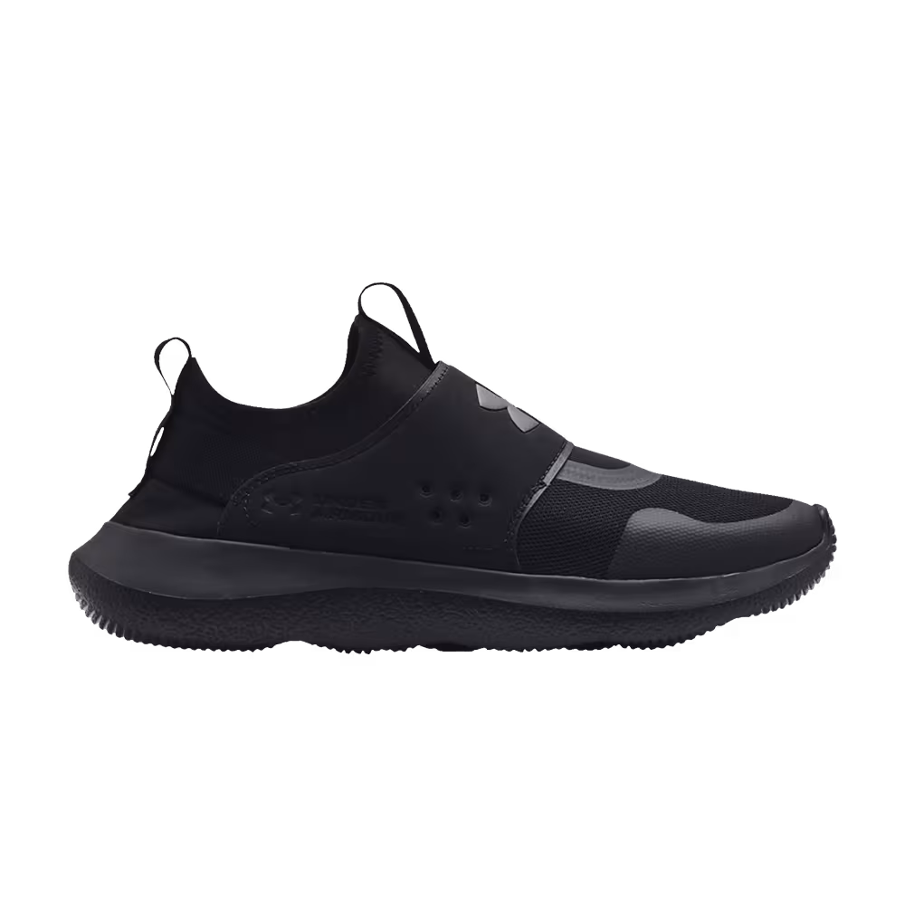 Under Armour Runplay Triple Black