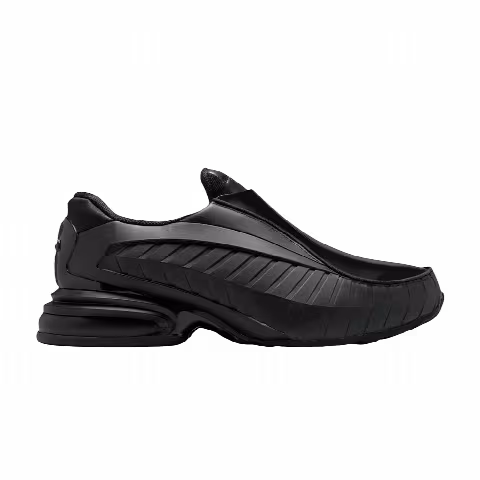 Comme des Garçons HOMME Plus x Nike Air Max Dolce SP 'Black'