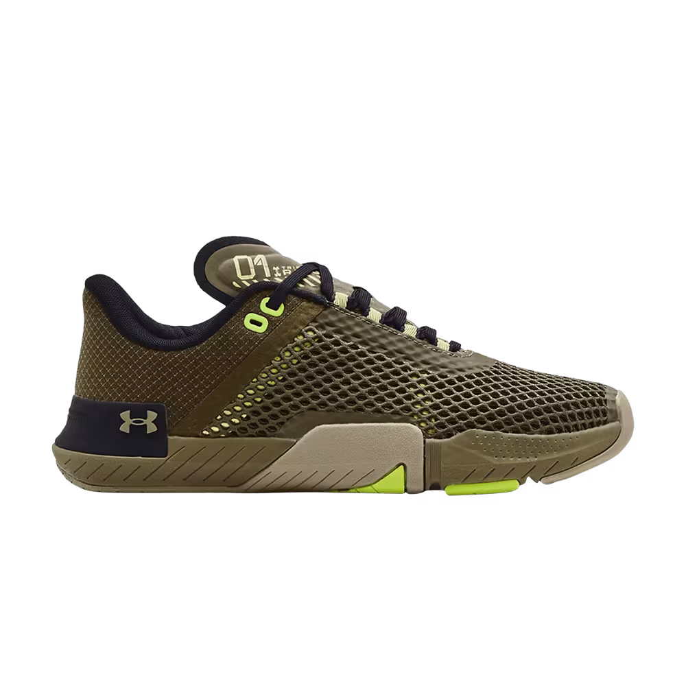 Under Armour TriBase Reign 4 Tent Black