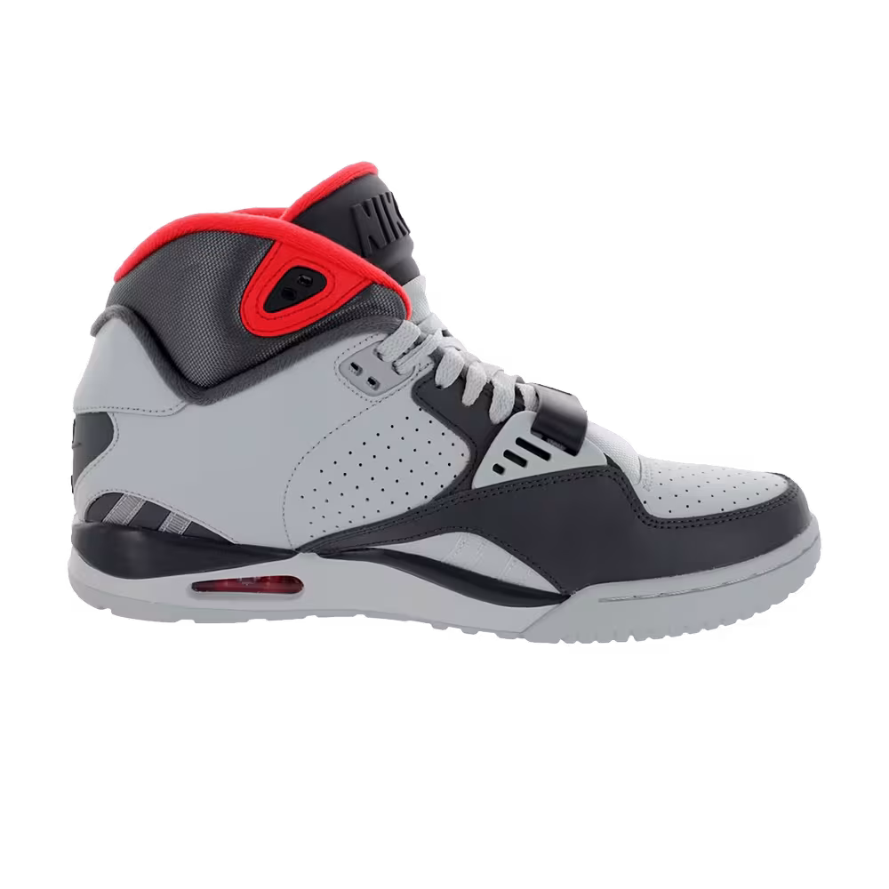 Nike Air Trainer SC 2 Bo Jackson
