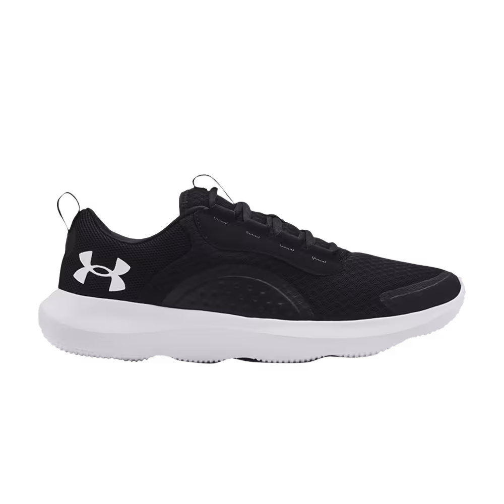 Under Armour Victory Black Jet Grey