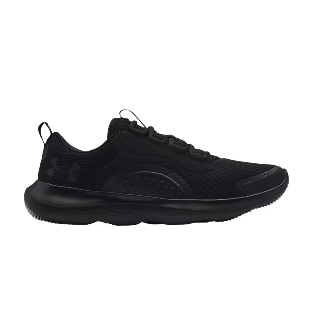 Under Armour Victory Triple Black