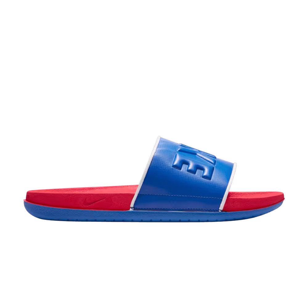 Nike Offcourt Slide University Red Game Royal