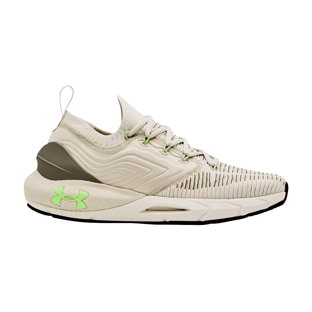 Under Armour HOVR Phantom 2 IntelliKnit Stone Tent