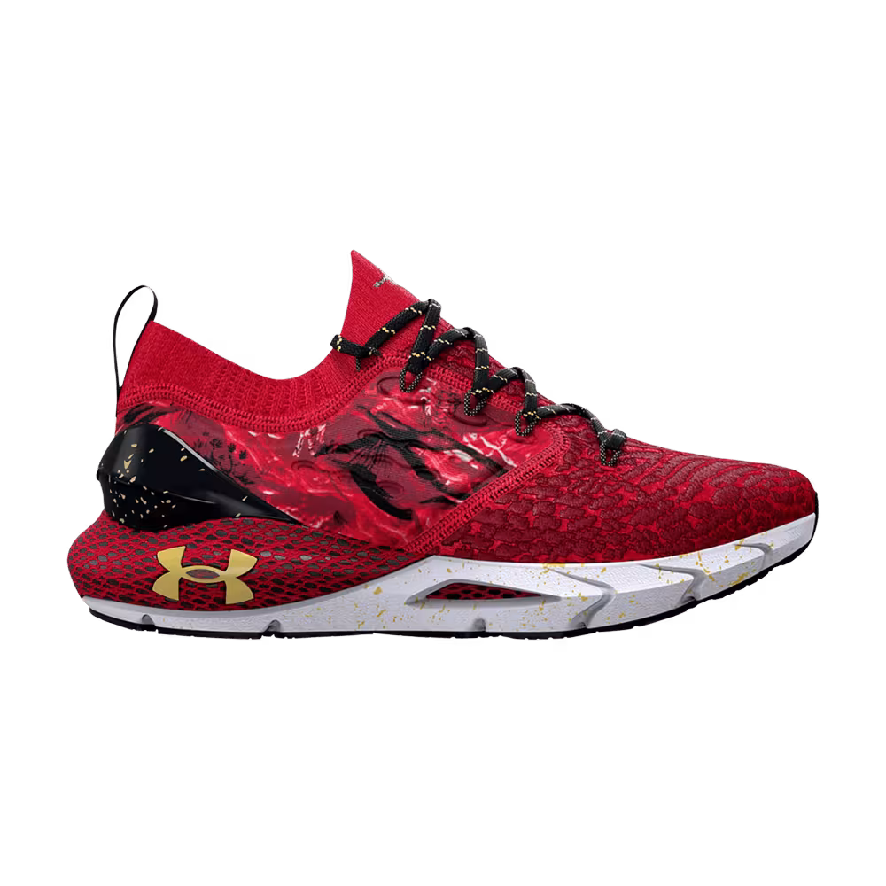 Under Armour HOVR Phantom Chinese New Year