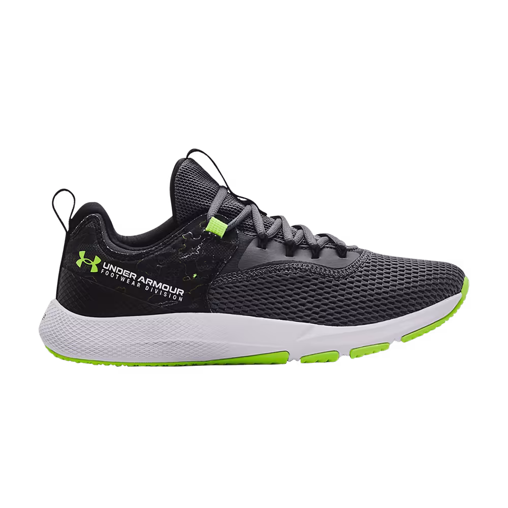 Under Armour Charged Focus Print - Pitch Grey