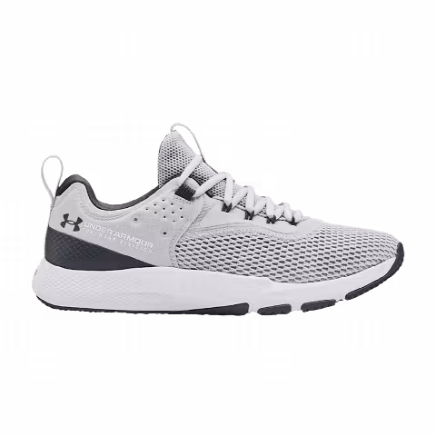 Under Armour Charged Focus 'Halo Grey White'