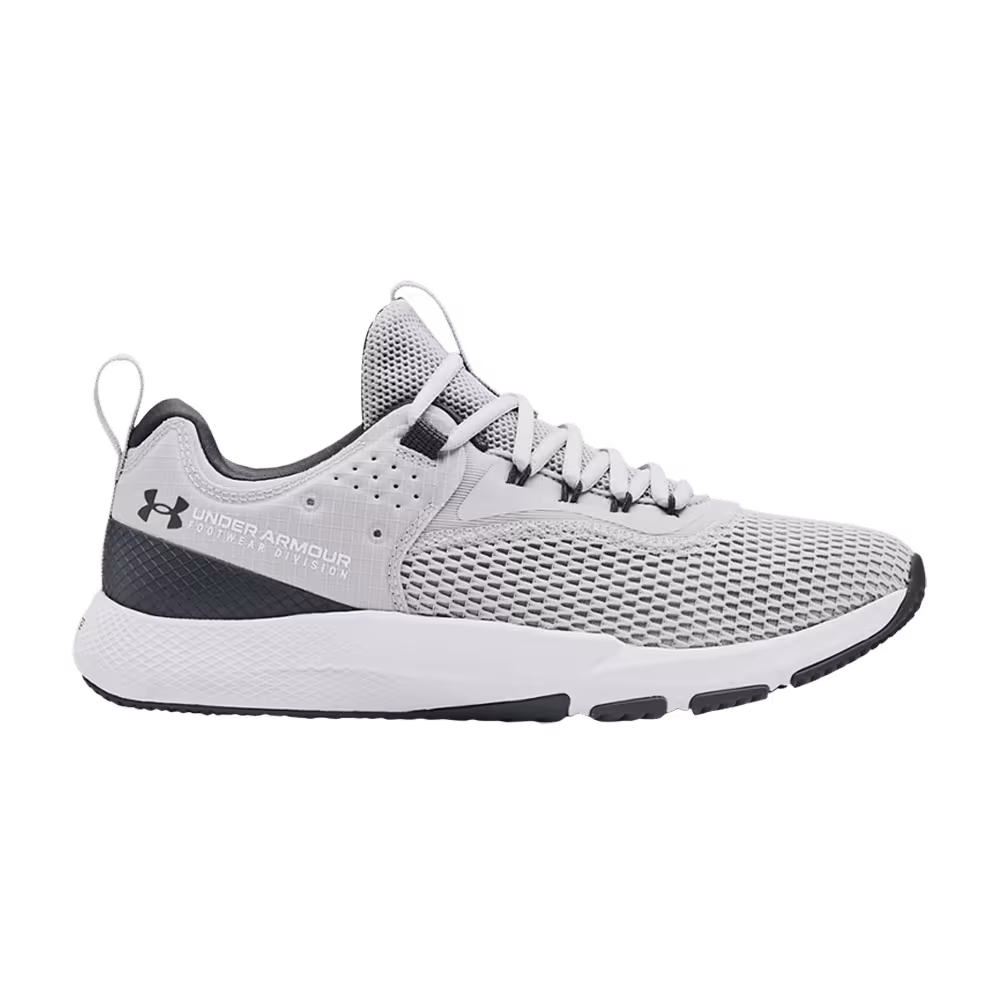 Under Armour Charged Focus Halo Grey White