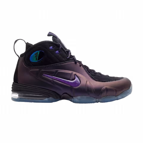 Nike 1/2 Cent 'Eggplant'