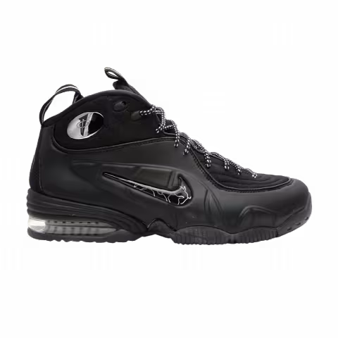 Nike 1/2 Cent