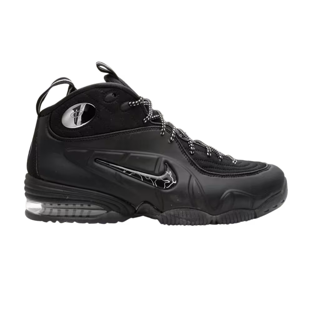 Nike 1/2 Cent