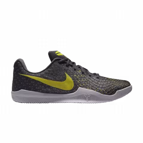 Nike Mamba Instinct 'Dust'
