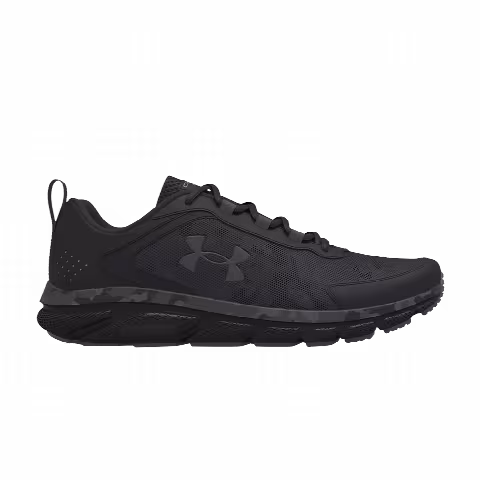 Under Armour Charged Assert 'Camo'