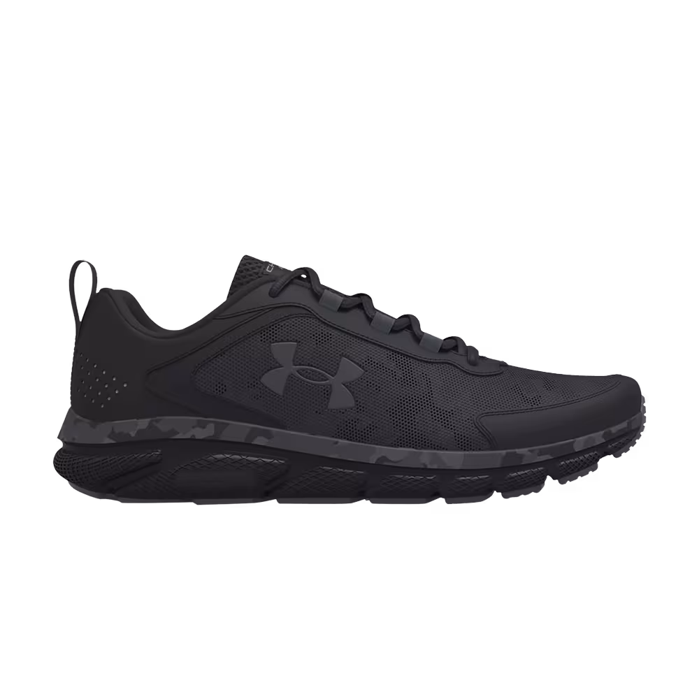 Under Armour Charged Assert Camo