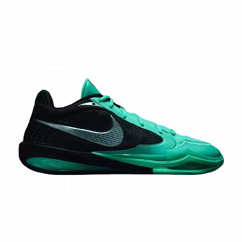 Nike Wmns Sabrina 4 EP 'Limelight Glow'