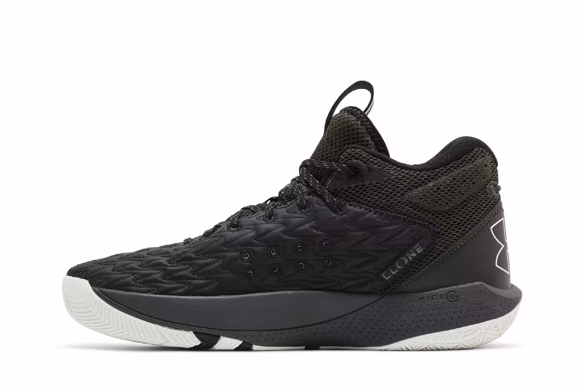 Under Armour HOVR Havoc 5 Black Quilt, view 4