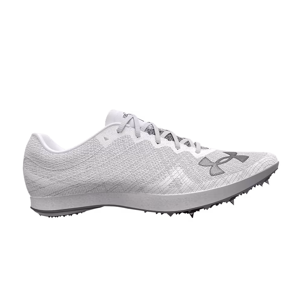 Under Armour Shakedown Elite White Halo Grey