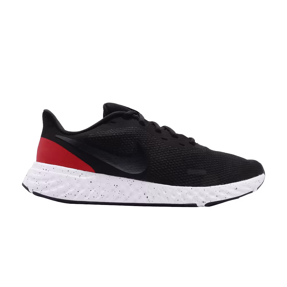Nike Revolution 5 Anthracite