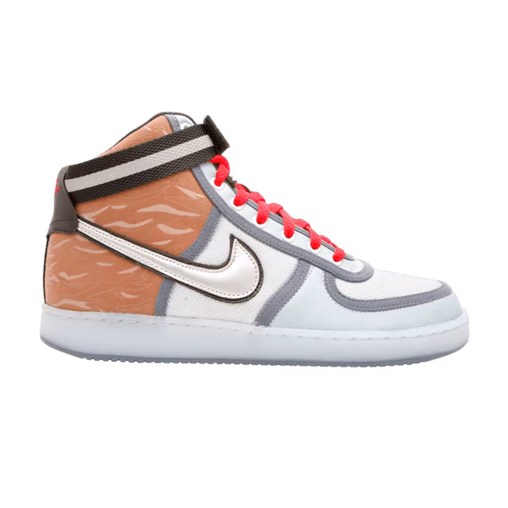 Nike Vandal Gi Joe