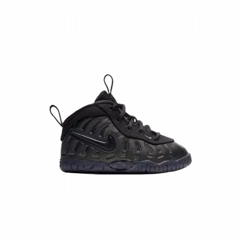 Nike Little Posite Pro TD 'Sequoia'