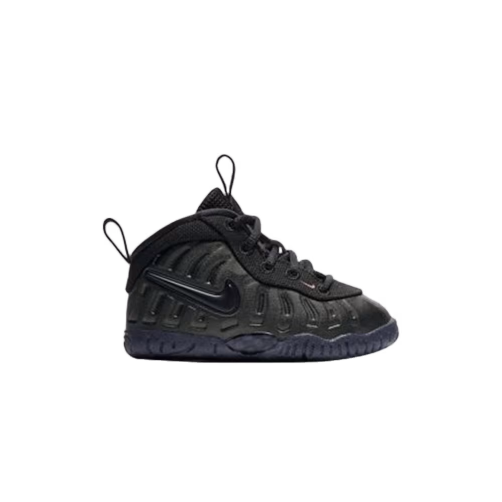 Nike Little Posite Pro TD Sequoia