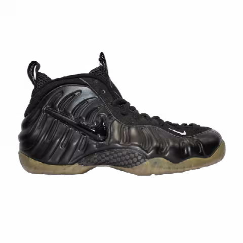 Nike Air Foamposite Pro 'Gum'