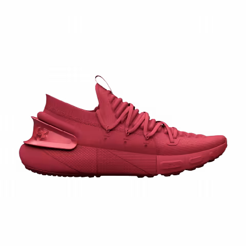 Under Armour HOVR Phantom 3 'Metallic - Chakra'