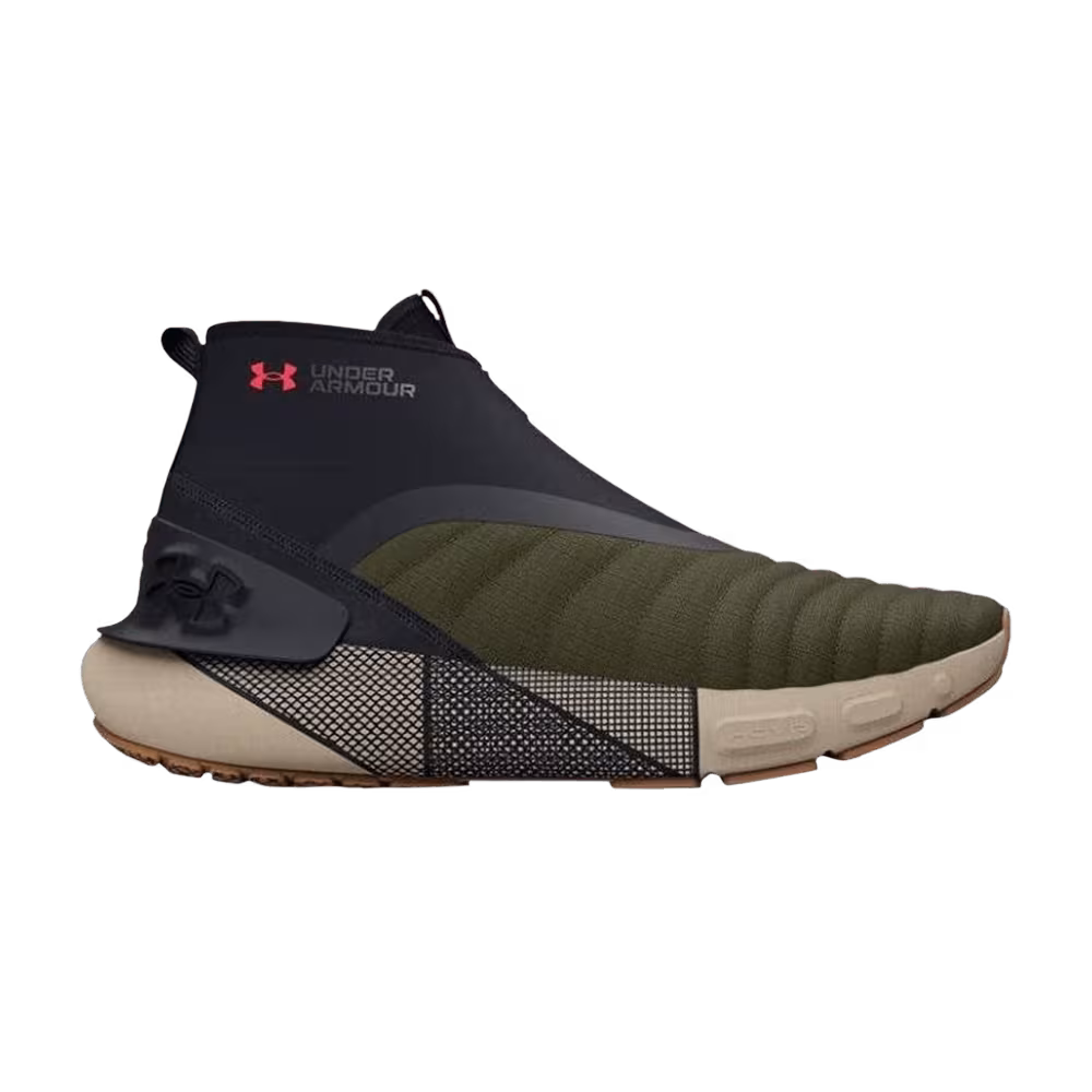 Under Armour HOVR Phantom 3 SE Warm Marine OD Green