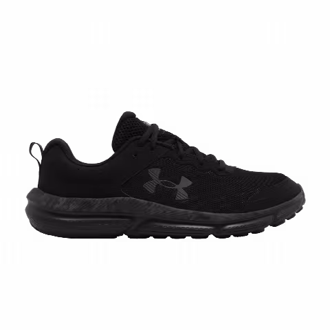 Under Armour Charged Assert 10 'Black Camo'