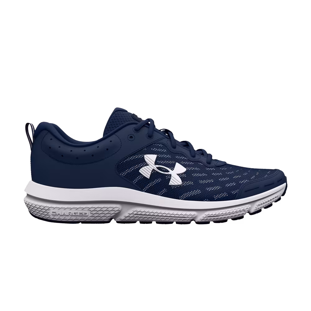 Under Armour Charged Assert 10 4E Wide Academy