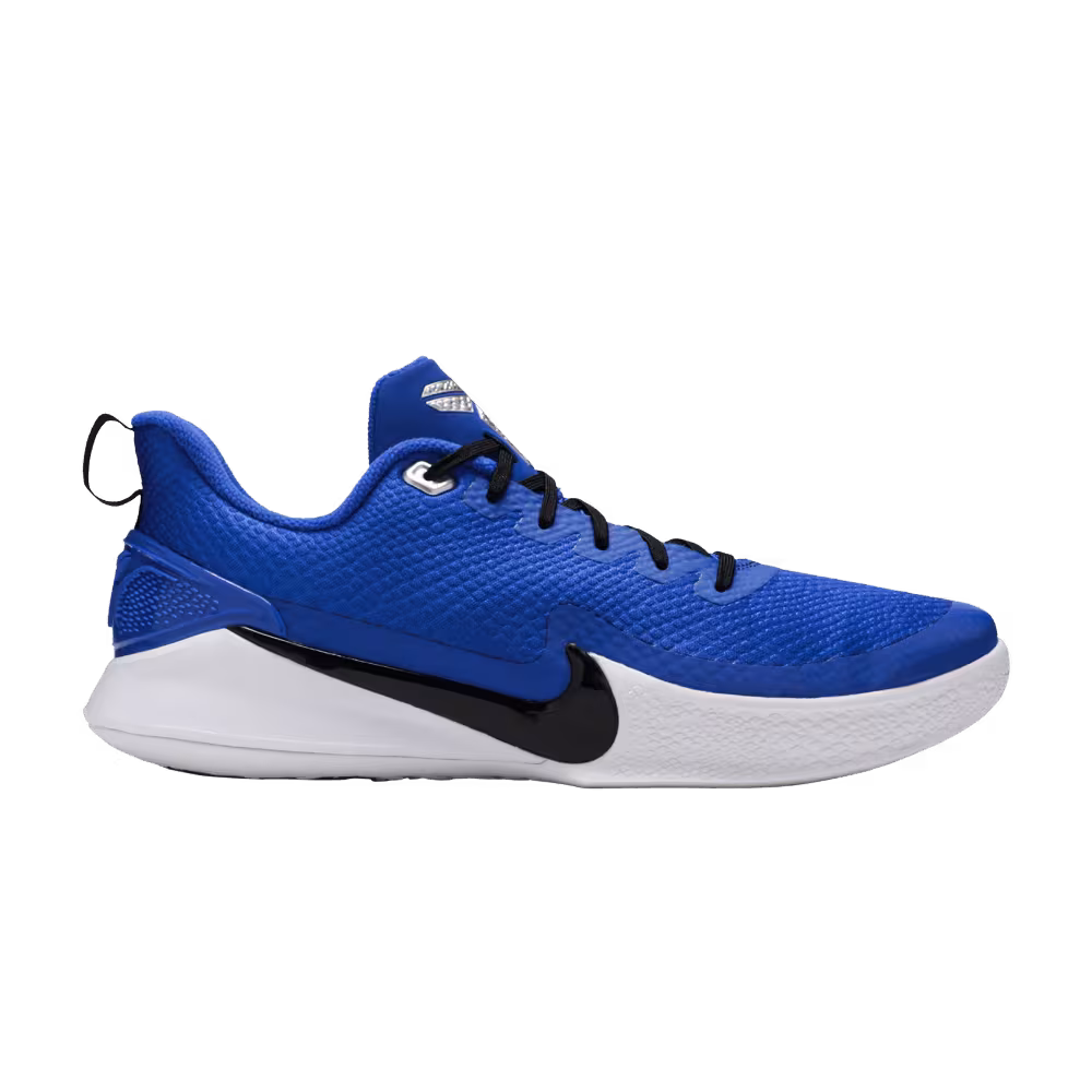 Nike Mamba Focus TB Game Royal