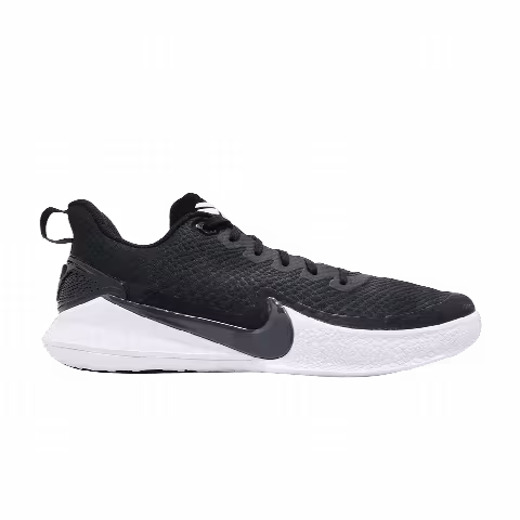 Nike Mamba Focus EP 'Black'