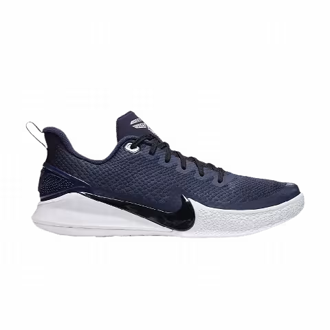 Nike Mamba Focus TB 'Midnight Navy'