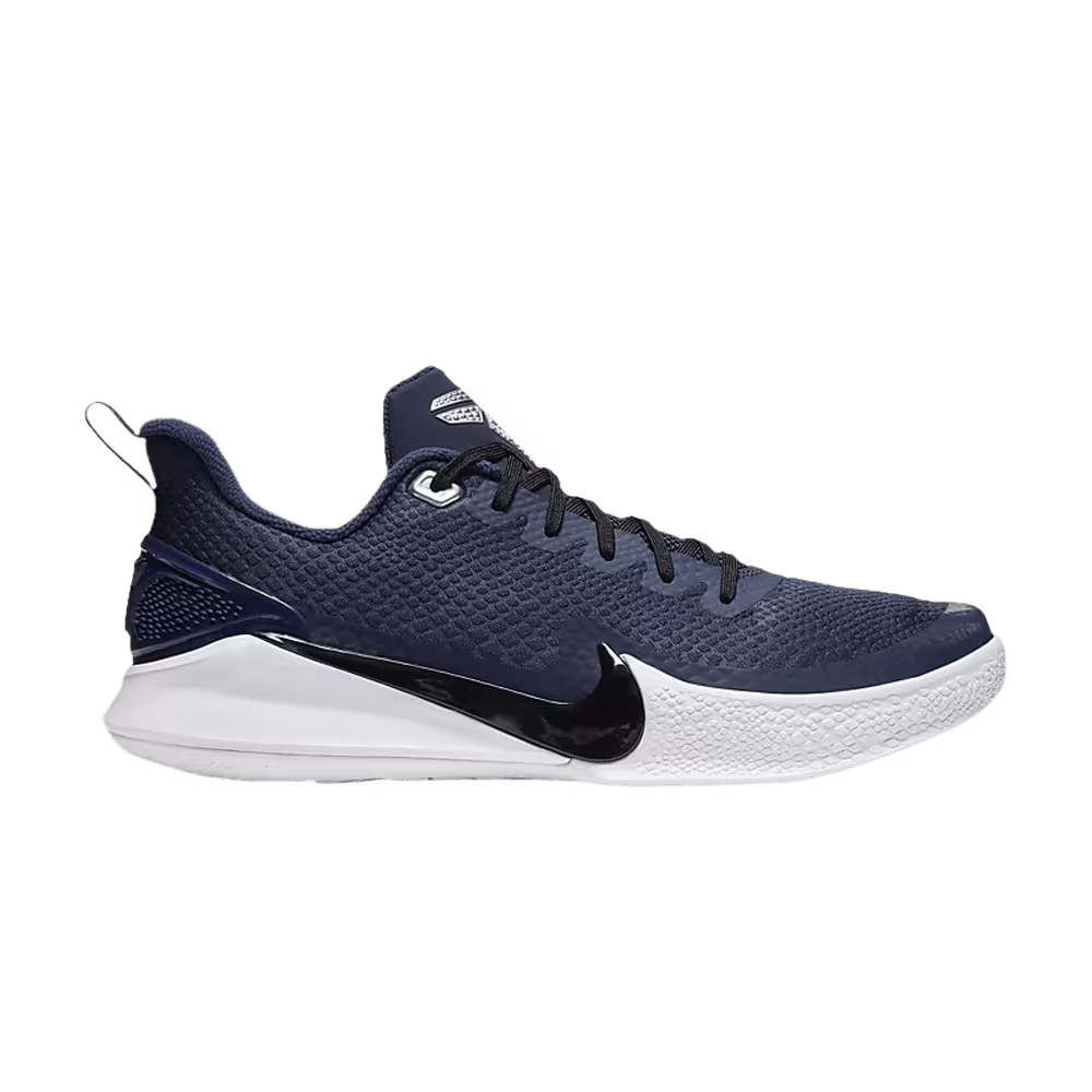 Nike Mamba Focus TB Midnight Navy