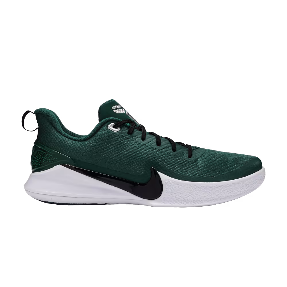 Nike Mamba Focus TB Gorge Green