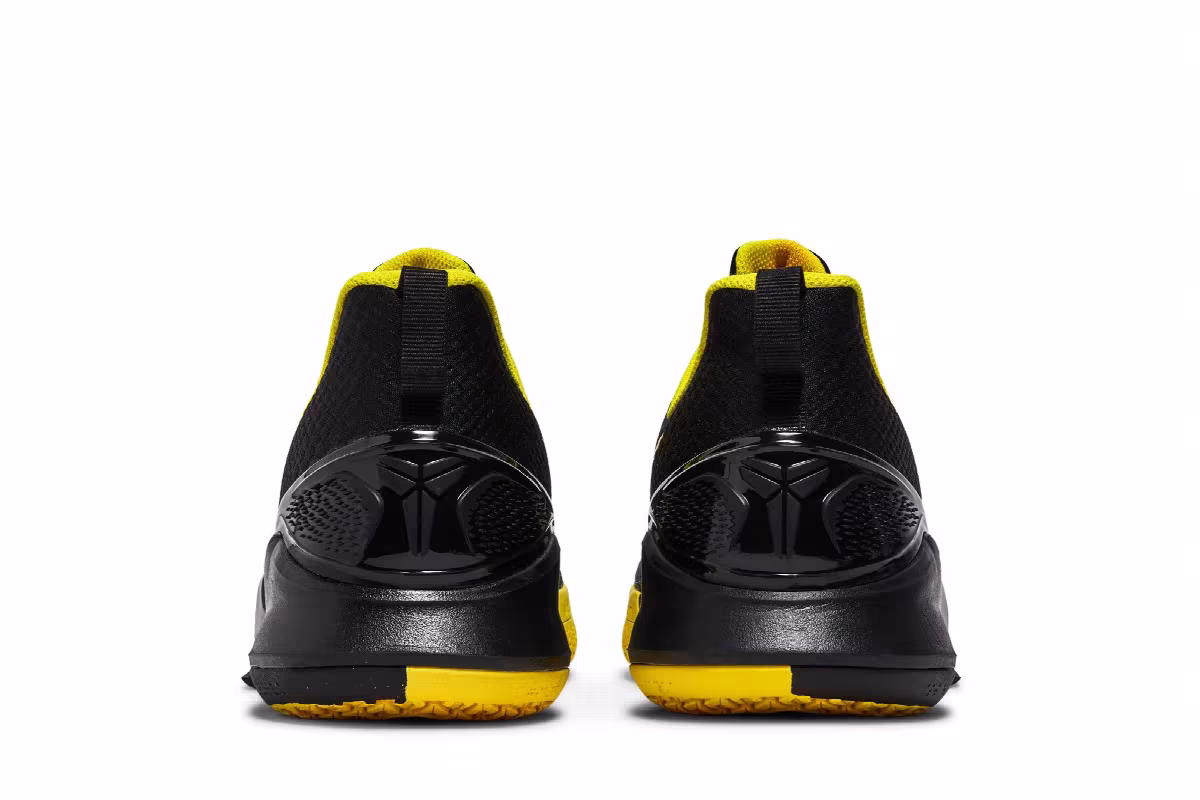 Nike Mamba Focus Black Optimum Yellow, view 7