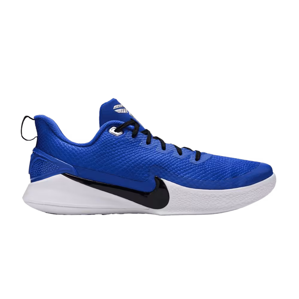 Nike Mamba Focus TB Game Royal