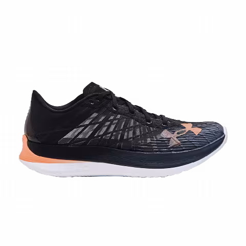 Under Armour Flow Velociti Elite 'Run Like An Animal'