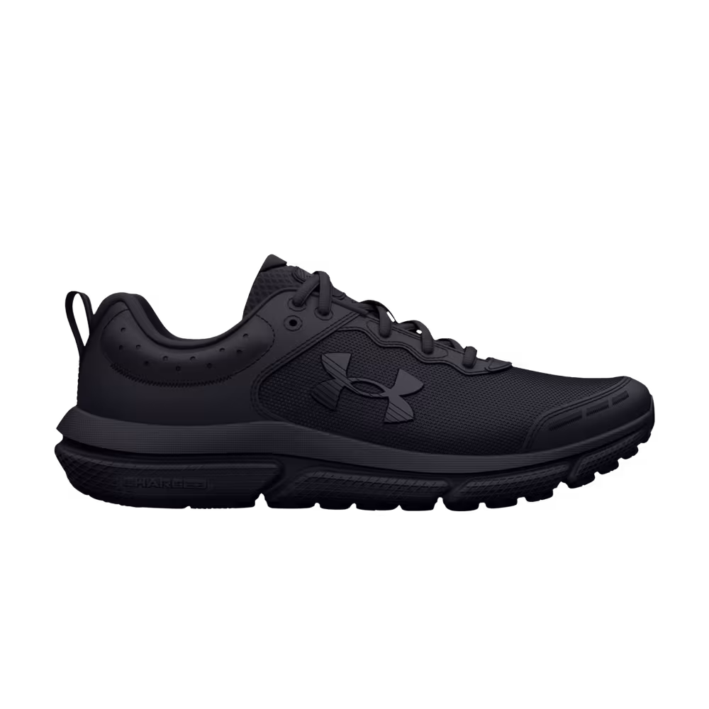 Under Armour Assert 10 AC GS Triple Black