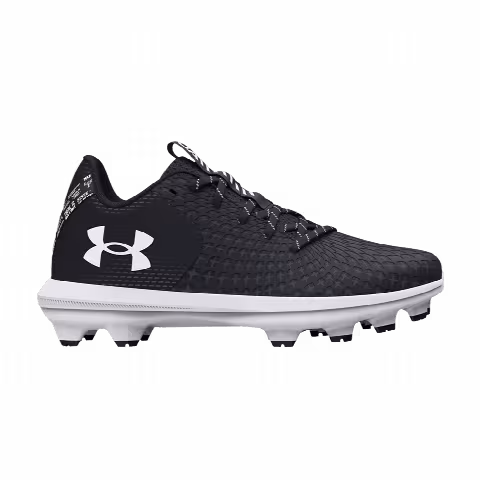 Under Armour Glyde 2 TPU Jr 'Black White'