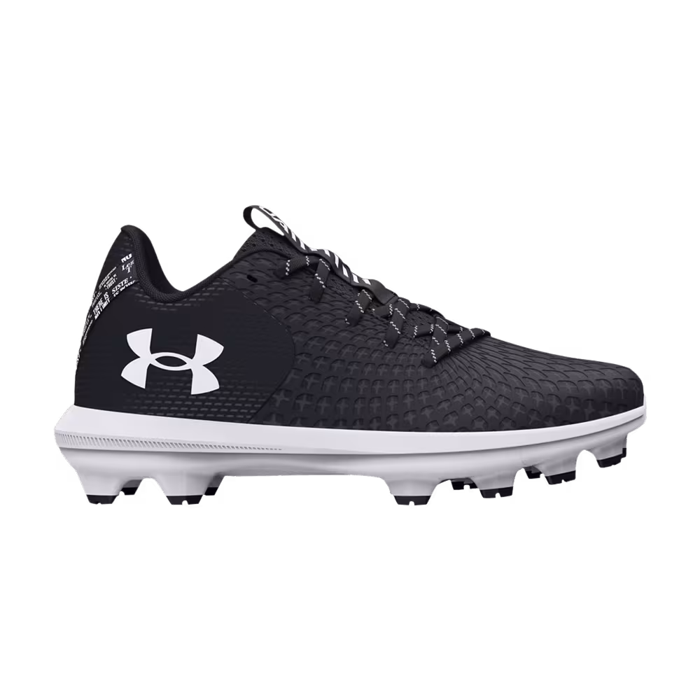 Under Armour Glyde 2 TPU Jr Black White