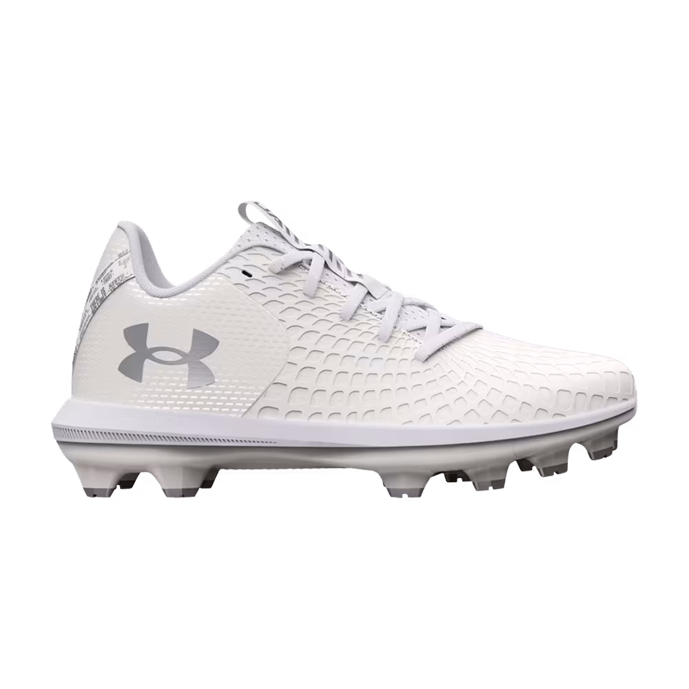Under Armour Glyde 2 TPU Jr White Metallic Silver