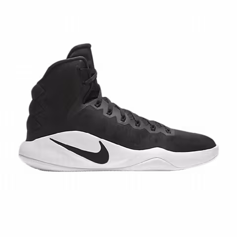 Nike Hyperdunk 2016 'Black White'