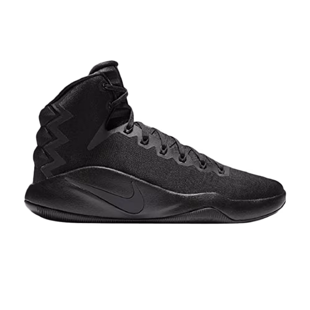 Nike Hyperdunk 2016 Black Anthracite